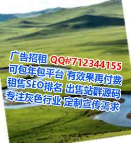 清徐借腹生子零售有限公司